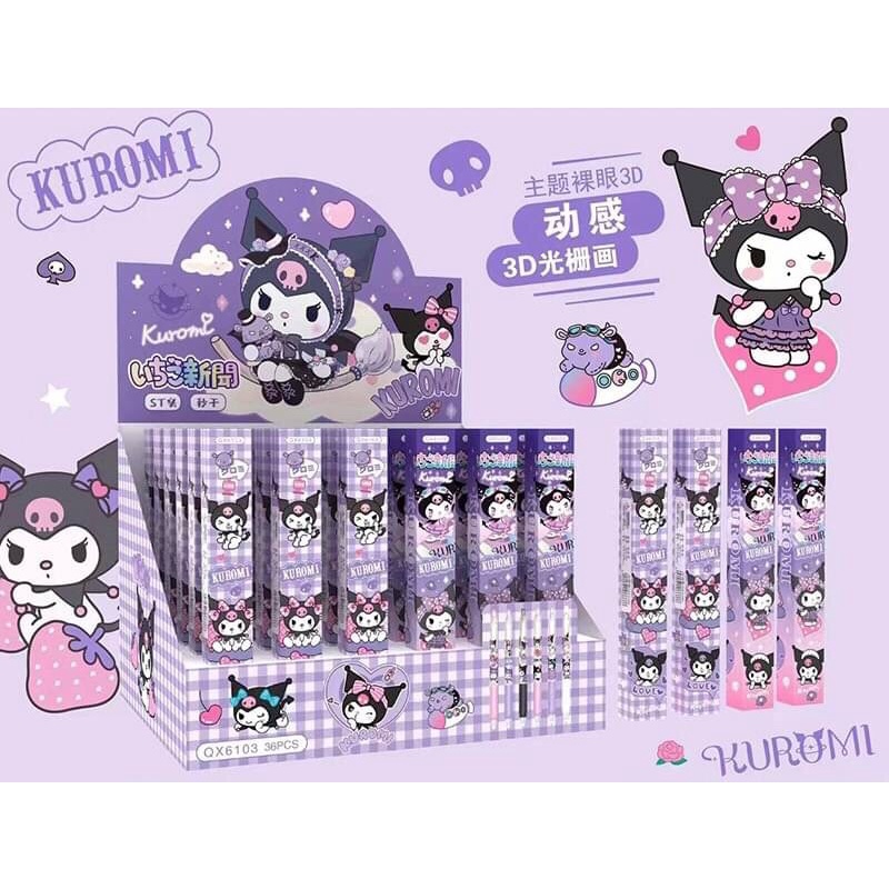 ปากกากล่องสุ่มคุโรมิ กล่อง 3D วิบวับ สวยมาก หมึกสีน้ำเงิน บรรจุกล่องละ 36 ด้าม (รหัส QX6103)