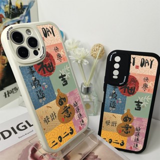 P09 เคสโทรศัพท์มือถือ กันกระแทก ลายน่ารัก สีดํา และสีขาว สําหรับ Samsung A12 A51 A11 A21S A22 A73 A50 A32 A03 A52 A53 A20S A30 A70 A71 A31 5G