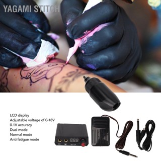 Yagami ชุดปากกาสักโรตารี่ จอแสดงผล Lcd 100‐230V สีดํา