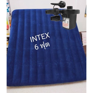 6 ฟุต (คิงไซร์) Intex ที่นอนเป่าลม 183 x 203 x 25 ซม พร้อมปั้มลมไฟฟ้า สีน้ำเงิน เก็บปลายทาง