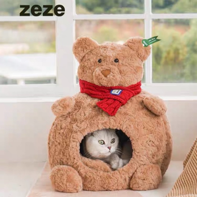 ZEZE ที่นอนหมีน้ำตาล🐻 Nicholas Bear