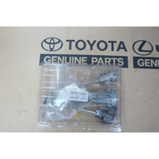 69005-02020 ชุดกุญแจ COROLLA ปี 2004-2006 ของแท้ เบิกศูนย์ โตโยต้า Toyota ( Locator )