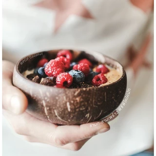 ถ้วยกะลามะพร้าว ชามกะลามะพร้าว ถ้วยสมูทตี้โบลว์ - coconut bowl (มี5ไซส์)