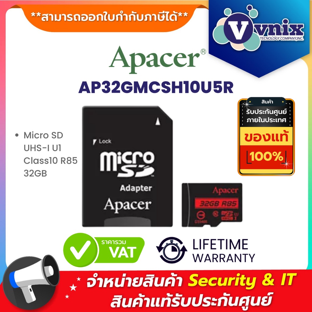 Apacer Micro SDHC UHS-I U1 (AP32GMCSH10U5R)  Class10 R85 32GB  By Vnix Group