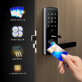 DTL-100 ราคาไม่รวมติดตั้ง Digital Door Lock ล็อคประตูดิจิตอลรุ่นDTL-100(บานสวิง)(มีกุญแจฉุกเฉิน)แถมSmart Cardเพิ่ม1