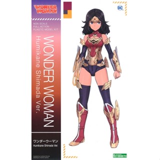 Wonder Woman Humikane Shimada Ver.