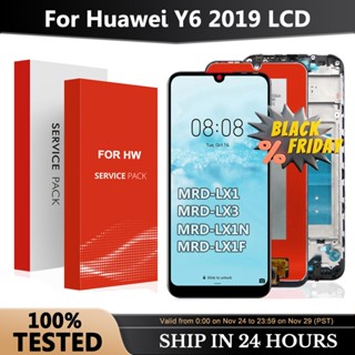 6.09&amp;#39;&amp;#39หน้าจอสัมผัสดิจิทัล Lcd แบบเปลี่ยน สําหรับ Huawei Y6 2019 Y6 2019 MRD-LX1F LX1 LX3 LX1N