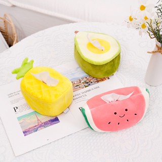 Soft Cute Plush Toy Plush Tissue Box Fashion Home Tissue Box  Plush Fruit Napkin Holder Car Portable Tissue Box Kitchen