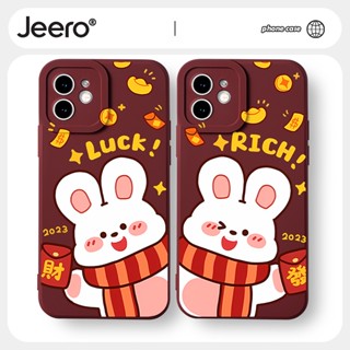 Jeero เคสไอโฟน เคสซิลิโคนนุ่มกันกระแทกน่ารักตลก เคสโทรศัพท์ Compatible for iPhone 14 13 12 11 Pro Max SE 2020 X XR XS 8 7 6 6S Plus พลัส HFF2100