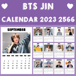 ❗พร้อมส่ง❗ 💜 ปฏิทิน BTS JIN 2566 2023 ขนาด 2x3 นิ้ว 💜