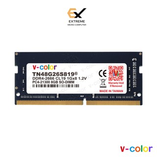 แรมโน้ตบุ๊ค 8GB (8GBx1) DDR4 2666 MHz v-color SO-DIMM NOTEBOOK MEMORY