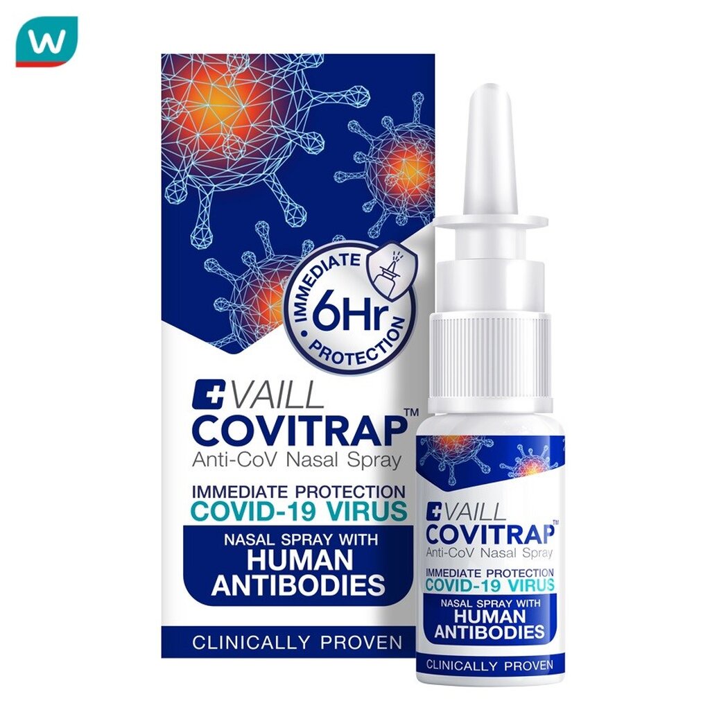 Vaill Covitrap เวลล์ โควิแทรป แอนติ-โคฟ นาซอล สเปรย์ ขนาด 15 มล.