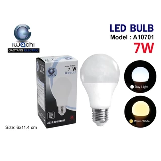 หลอดปิงปอง LED ขั้ว E27 มีขนาด 3W 5W 7W 9W 13W 15W 18W ยี่ห้อ IWACHI รุ่น A1 มี สีขาว Daylight และ สีวอร์มไวท์ Warmwhite