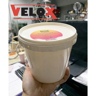 จารบีลื่นพิเศษ สำหรับจักรยาน VELOX VASELINE GREASE 1000ml