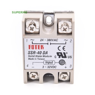 Superme รีเลย์โซลิดสเตท SSR 40A พร้อมธงป้องกัน SSR-40DA 40A DC