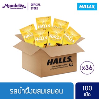 [ยกลัง 36 ถุง] Halls Honey Lemon ฮอลล์ ลูกอมรสน้ำผึ้งผสมกลิ่นเลมอน แบบถุง 100 เม็ด (280 กรัม)