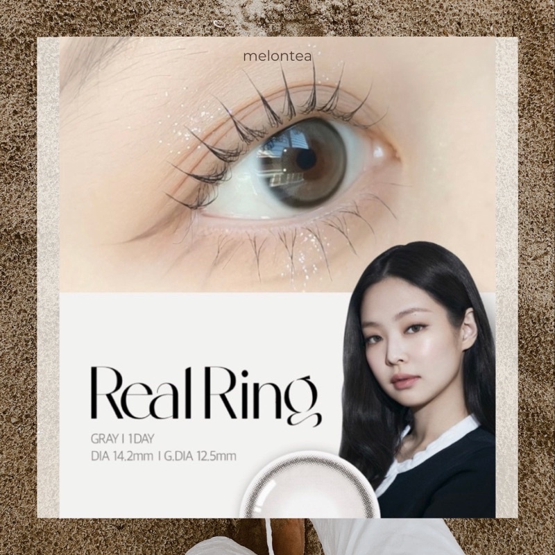 Olens Real ring 1 day แบบรายวัน