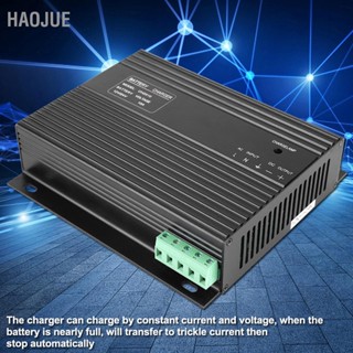 Haojue เครื่องกําเนิดไฟฟ้าดีเซลอัจฉริยะ 12V 24V 10A