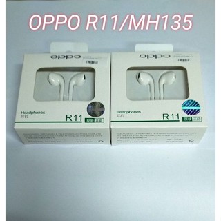 สำหรับหูฟัง oppo R11  MH135 สามารถคุยไมค์ได้ เสียงดี สินค้าคุณภาพ