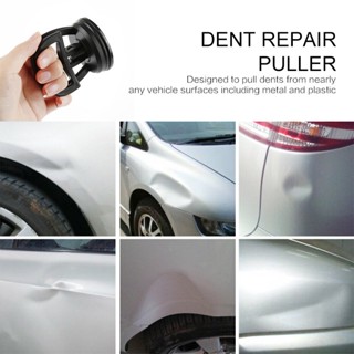 จัดส่งที่รวดเร็ว เครื่องมือดึงรอยบุบรถยนต์ ตัวดูดรอยบุ๋ม Dent Puller ตัวซวยภาวะซึมเศร้าในรถดูดที่ทรงพลัง