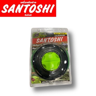 ตลับเอ็นตัดหญ้า SANTOSHI MODEL : SCT-5