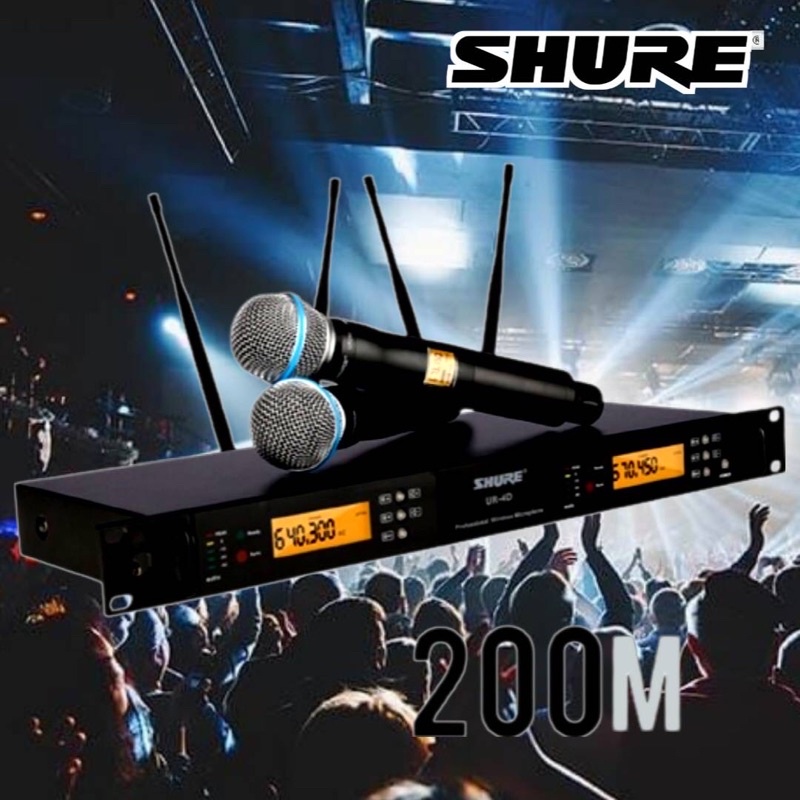ไมค์ ลอย 4เสา SHURE UR4D Handheld Wireless Microphone System Large 4 Channel UHF Mic Elite