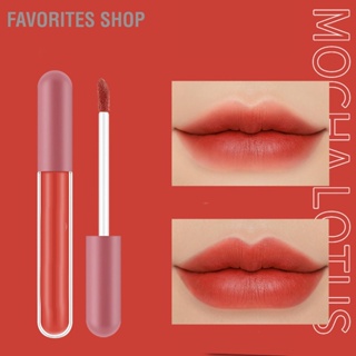 Favorites Shop Lip Gloss Charming Color Moisturizing Liquid Lipstick Makeup Cosmetic for Women 2g