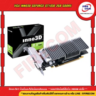 การ์ดจอ VGA INNO3D GEFORCE GT1030/2GB GDDR5 (N1030-1SDV-E5BL) สามารถออกใบกำกับภาษีได้