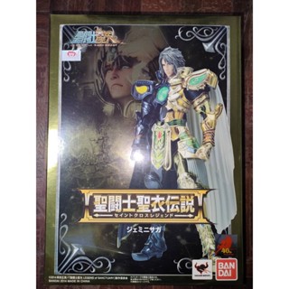 Bandai Tamashii Nations Saint Cloth Legend Gemini Sage (CG MOVIE Ver.) Action Figure เจมินี่ เวอร์มูฟวี่