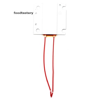 Fty ใหม่ แผ่นเทอร์โมสแตทฮีตเตอร์ AC 220V 100W อะลูมิเนียม PTC