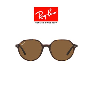 RAY-BAN THALIA - RB2195F 902/57 -Sunglasses