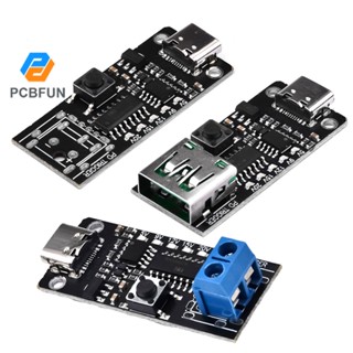 Pcbfun บอร์ดทดสอบแรงดันไฟฟ้าอัตโนมัติ Type-C PD QC ชาร์จเร็ว