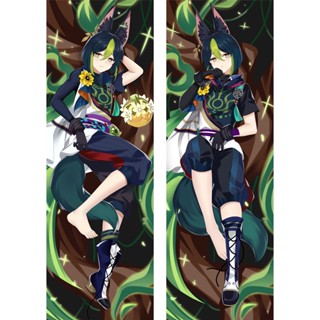 Genshin Impact Tighnari ปลอกหมอน ลาย Dakimakura คอสเพลย์ Otaku Peachskin