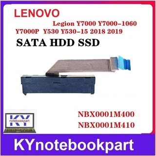 SATA Hard Drive Cable SSD HDD Cable LENOVO Legion Y7000 Y7000-1060 Y7000P Y530 Y530-15 NBX0001M410