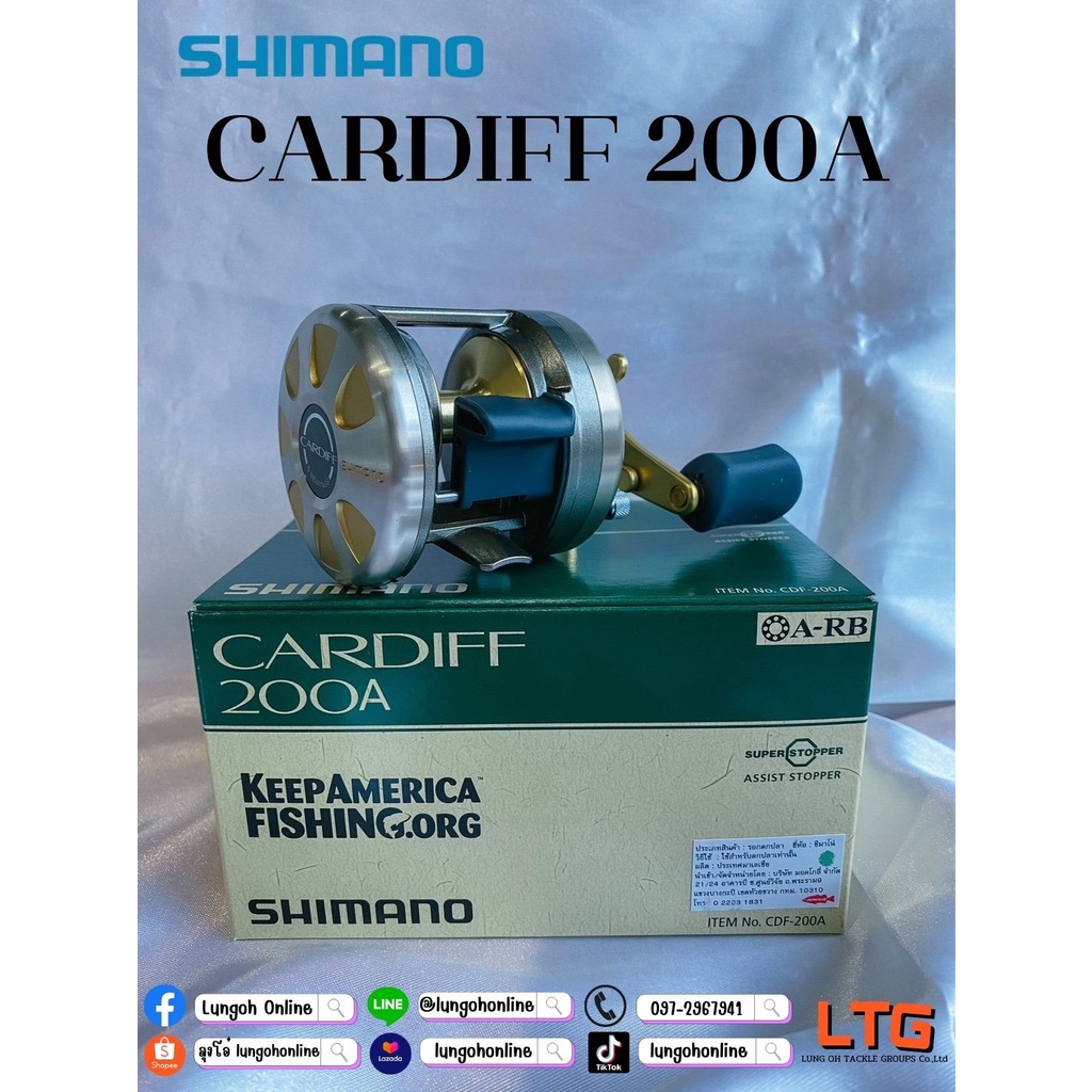 รอกเบท Shimano รุ่น CARDIFF 200A /201A #รอกตกปลา #รอกเบท