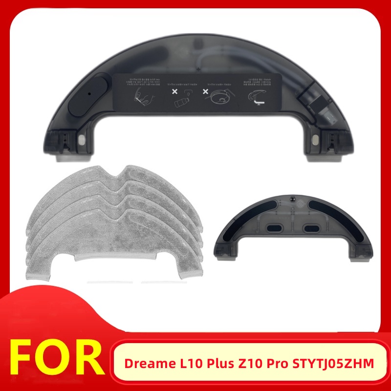 (Ready Stock)Original Mi Robot Vacuum Mop 2 Ultra / Dreame D10 Plus / L10 Plus / Z10 Pro / STYTJ05ZH