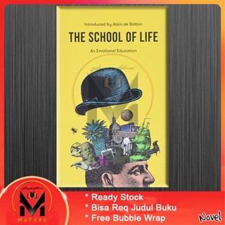 The School of Life โดย Alain de Botton