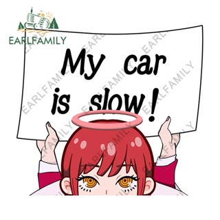 Earlfamily สติกเกอร์ไวนิล ลาย Makima My Car Is Slow Refrigerator ขนาด 13 ซม. x 11.9 ซม. สําหรับติดตกแต่งรถยนต์ ตู้เย็น