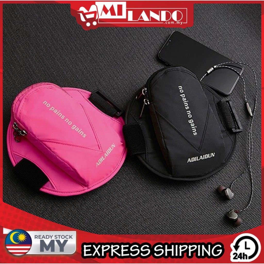 MILANDO Sport Running Waterproof Arm Band Phone Bag กระเป๋ากีฬาสะท้อนแสงกลางคืน (แบบ 3)