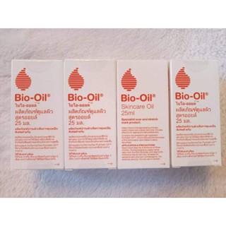 ออยล์ Bio-Oil Skin Care Oil 25ml.