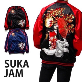 Sukujam Jacket Sukujan