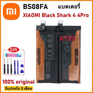 แบตเตอรี่ แท้ Xiaomi Black shark 4/4 pro battery BS08FA 2250mAh แบต แบต แท้ Xiaomi Black shark 4/4 proรับประกัน 3 เดือน