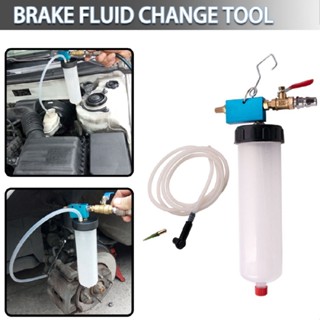 Car Vehicle Vacuum Brake Bleeder Tank Fluid Oil Change Pump Equipment Tool Kit