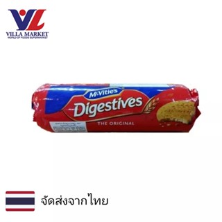 McVities  Original Digestives Biscuits 400g คุกกี้ บิสกิต ขนม ขนมขบเคี้ยว