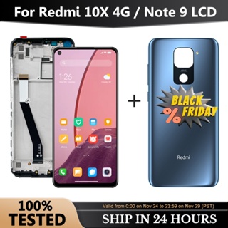 หน้าจอสัมผัส Lcd ดิจิทัล 6.53 นิ้ว พร้อมกรอบ แบบเปลี่ยน สําหรับ Xiaomi Redmi 10X 4G Redmi Note 9