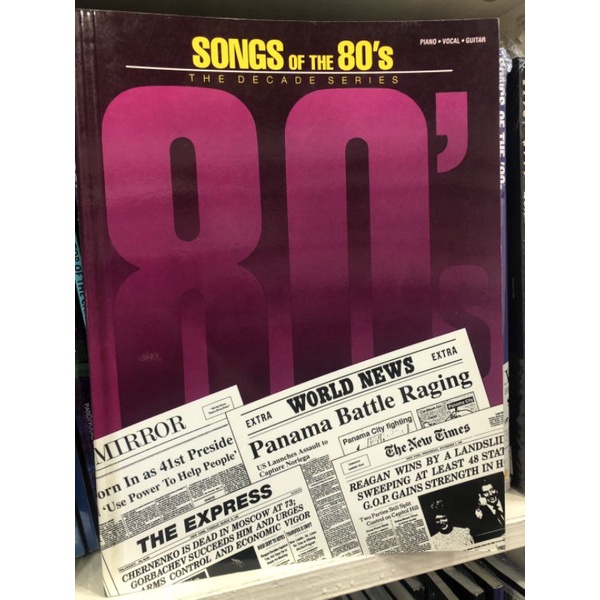 SONGS OF THE 80S THE DECADE SERIES P/V/G 073999902754