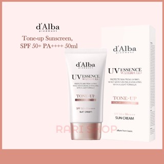 [d`Alba] Uv Essence Waterfull ครีมกันแดดโทนอัพ 50 มล. SPF 50+ PA++++