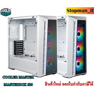 (เคสฯคอมพิวเตอร์)CASE COOLER MASTER MASTERBOX 520 MESH💥สินค้าใหม่รับประกันศูนย์ไทย 2 ปี💥