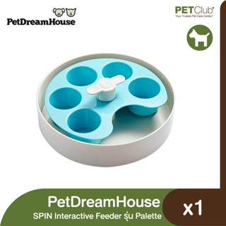 [PETClub] PetDreamHouse SPIN - ชามข้าว Interactive และ Slow Feeder รุ่น Palette สีฟ้า