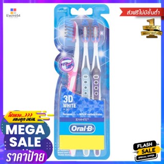 ออรัลบีแปรงสีฟันทรีดีไวท์ P.3ORAL-B 3D WHITE BLISTER PACK3